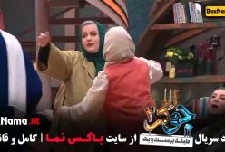 دانلود جوکر ۲ فصل ۴ بانوان