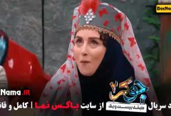 دانلود جوکر بانوان - جوکر خانم ها - جوکر زنان