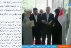 استخاره رئیس‌جمهور بد درآمد | 18 آذر 1403