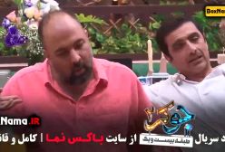 قسمت پنج جوکر (قدرت الله ایزدی در جوکر ۲ فصل ۳ قسمت ۵)