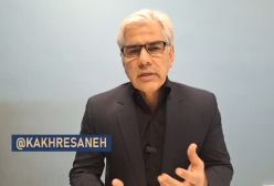 کارشناس هواشناسی: تهران از سه شنبه تا چهارشنبه بارانی خواهد بود | یکشنبه 27 آبان
