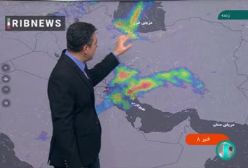 آخرین وضعیت آب و هوای کشور و شرایط بارش های امروز | 7 آذر 1403