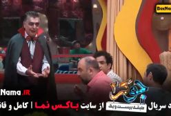 دانلود جوکر ۲ فصل ۳ قسمت ۶ (پایانی)