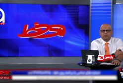 شوخی خنده دار شهروند لرستانی با مجری صدای آمریکا | شماره نتانیاهو رو بده من! ۱۷ آذر ۱۴۰۳