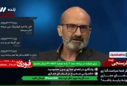 شورای عالی فضای مجازی: مردم از فیلترینگ یوتیوب و ویز رضایت دارند!