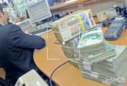 متقاضیان وام ازدواج، فرزندآوری و مسکن بخوانند! ۲۰ آذر ۱۴۰۳