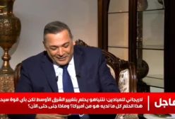 کنایه سنگین علی لاریجانی به نتانیاهو/ مجری نتوانست جلوی خنده خود را بگیرد!