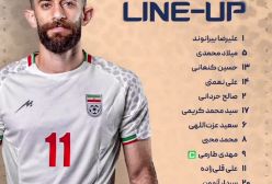 ترکیب تیم ملی ایران مقابل قرقیزستان اعلام شد!