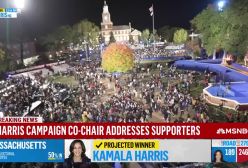 طرفداران هریس محل سخنرانی او را ترک کردند