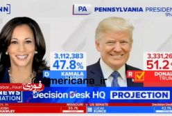 با اعلام رسمی رسانه‌های آمریکایی،منتخب انتخابات آمریکا دونالد ترامپ شد