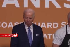 باز هم پیرمرد حاشیه ساز؛ کلوچه دزدی جو بایدن سوژه طنز رسانه ها شد