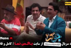 دانلود جوکر فصل دوم (جوکر ۲ فصل ۳ قسمت ۶)