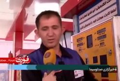 قیمت بنزین سوپر بعد از آزاد شدن واردات چقدر می شود؟