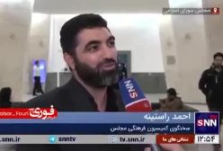 سخنگوی کمیسیون فرهنگی: دولتمردان بخاطر طفره رفتن از موضوعات اساسی به دنبال موضوع حجاب و عفاف هستند