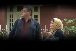 قهوه پدری قسمت ۱