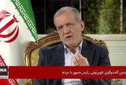 رئیس جمهور: اقدامات اسرائیل برای برهم زدن مذاکرات ما با دنیا بود | 12 آذر 1403