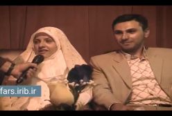 فیلم مراسم عروسی بانو شهیده معصومه کرباسی و شهید عواضه