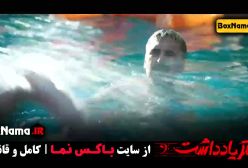 رضا عطاران و حسن معجونی در سریال دفتر یادداشت