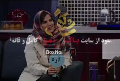 شب آهنگی فصل ۳ / شب اهنگی علی صادقی