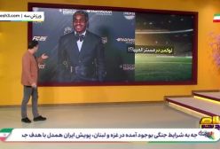 استایل بحث برانگیز سیسه و لوکمن در مراسم توپ‌طلا 2024!