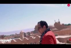 موزیک ویدئوی  «گلعذار»/ محسن میرزازاده.