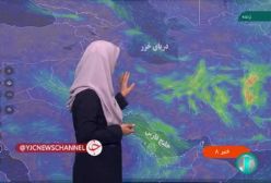 هشدار سطح نارنجی هواشناسی برای نیمه شمالی کشور؛البرز، تهران و سمنان امروز و فردا