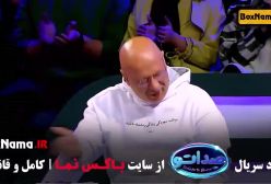 صداتو قسمت ۸ فیلیمو شرکت در مسابقه صداتو