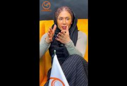 استاد فیت فصل 1 قسمت 1