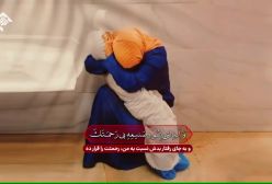 دعای 14 ( دعا برای ستمدیده و مظلوم )