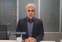 اصغری، کارشناس هواشناسی: هفته نسبتا سردی پیش روی کشور است