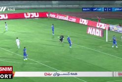 اشتباه عجیب مدافع استقلال باعث گل شد | گل اول ذوب آهن به استقلال توسط مجید علیاری