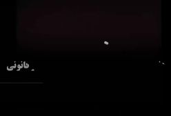 دانلود سریال گناه فرشته قسمت ۲ - شهاب حسینی