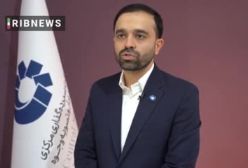 تعیین تکلیف وضعیت سهام عدالت فوت شدگان و واگذاری سهام به وراث