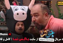 دانلود جوکر فصل ۳ قسمت ۶