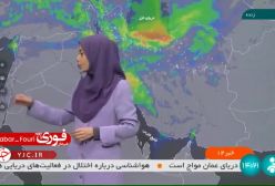 جزئیات جدید از سامانه بارشی که امشب وارد کشور می شود | 22 آذر 1403