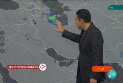 کارشناس هواشناسی: هوای سرد امروز و فردا در اغلب نقاط کشور همچنان ماندگار است!