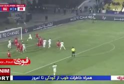 گل اول ایران به قرقیزستان توسط طارمی در دقیقه ۱۲