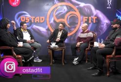 استاد فیت فصل 3 قسمت 10