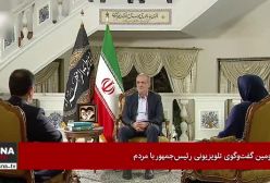 رئیس جمهور: حضور و تعداد زنان در دولت بیشتر از گذاشته است