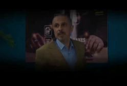 قسمت اول سریال قهوه پدری