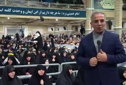 حال و هوای حسینیه امام خمینی تنها دقایقی پیش از سخنرانی رهبر انقلاب | 21 آذر 1403