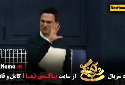 شب آهنگی حامد آهنگی برنده بهترین چهره و شوی تلویزیونی جشن حافظ