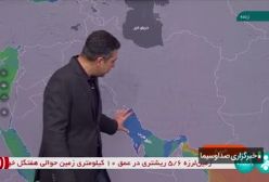 آغاز فعالیت سامانه بارشی جدید از دوشنبه | دمای هوا افزایش می‌یابد!