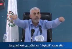 سخنرانی یحیی السنوار طراح حملات  هفت اکتبر و فرمانده رده بالا حماس که امروز ترور شد!