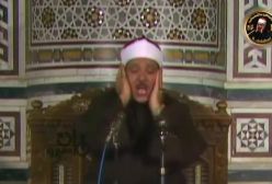 قر ائت ویدئوی یاد گار و ماندگار استاد عبدالباسط