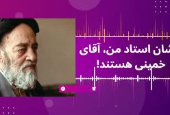 خصوصیات علامه طباطبایی رحمت الله علیه