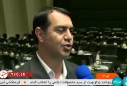رشد ۲۰ درصدی حقوق افراد مجرد فاقد فرزند در سال جدید!