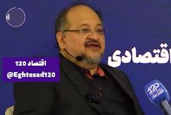 محمد شریعتمداری مدیرعامل هلدینگ خلیج فارس می‌شود؟