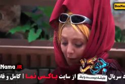 قسمت اول جوکر بانوان ناهید مسلمی برنده جوکر