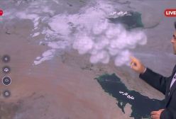 سازمان هواشناسی: ورود سامانه بارشی به غرب و شمال‌غرب کشور!